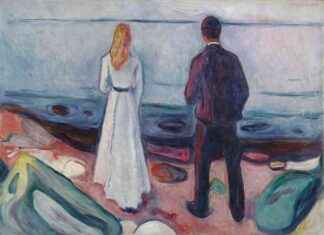 Harvard receives significant Edvard Munch donation from NY donors. harvard-receives-significant-edvard-munch-donation-from-ny-donors